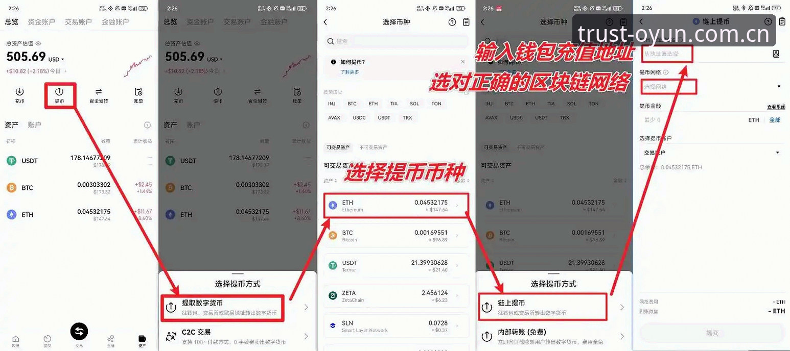 欧云娱乐官网怎么下载 3步搞定欧云娱乐官网下载:老用户分享的5个实用技巧与避坑指南